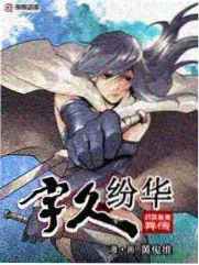 秘境贵州第二季
